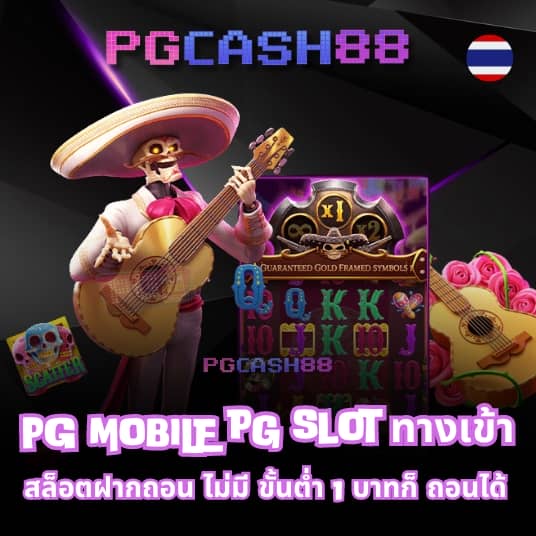 สล็อต huc99
